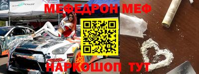 мдпв Ликино-Дулёво