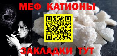 дмт Лесосибирск