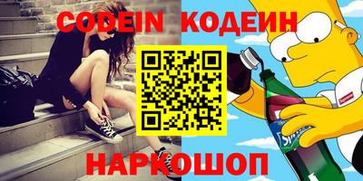 мдпв Ликино-Дулёво