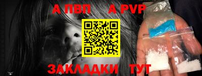 дмт Лесосибирск