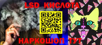 мдпв Ликино-Дулёво