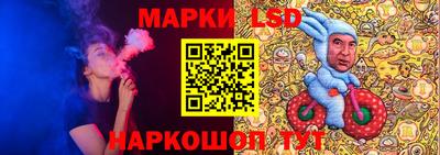 мдпв Ликино-Дулёво