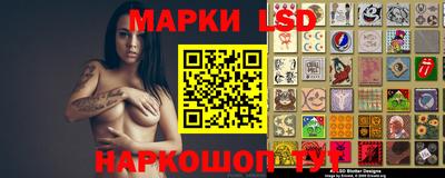 мдпв Ликино-Дулёво