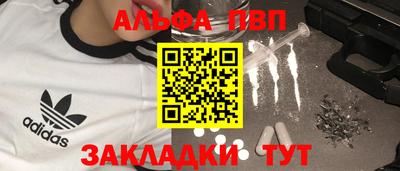 мдпв Ликино-Дулёво