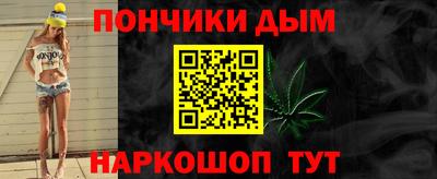 дмт Лесосибирск