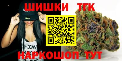дмт Лесосибирск