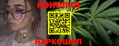 мефедрон Ливны