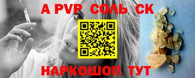 дмт Лесосибирск