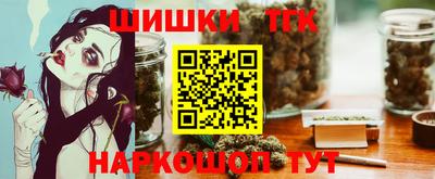 дмт Лесосибирск