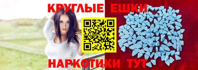 мдпв Ликино-Дулёво