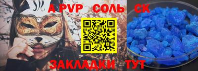 мдпв Ликино-Дулёво
