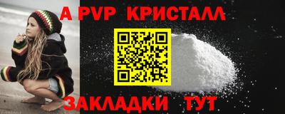 мдпв Ликино-Дулёво