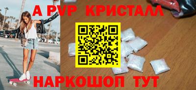дмт Лесосибирск