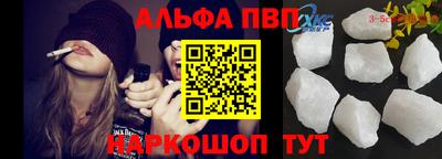 дмт Лесосибирск