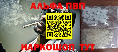 мдпв Ликино-Дулёво