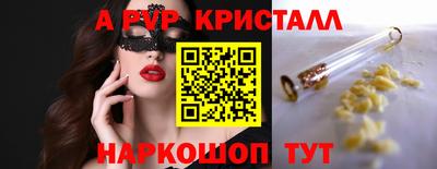дмт Лесосибирск
