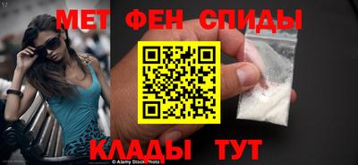 дмт Лесосибирск