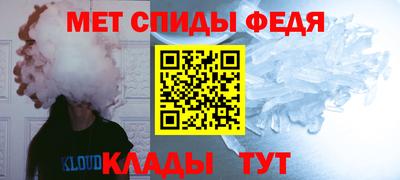мдпв Ликино-Дулёво