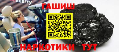 дмт Лесосибирск