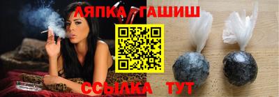 мефедрон Ливны