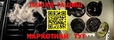 дмт Лесосибирск