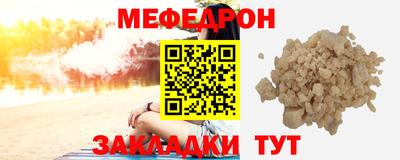 мдпв Ликино-Дулёво