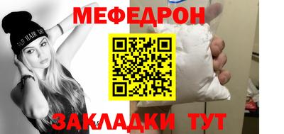 дмт Лесосибирск